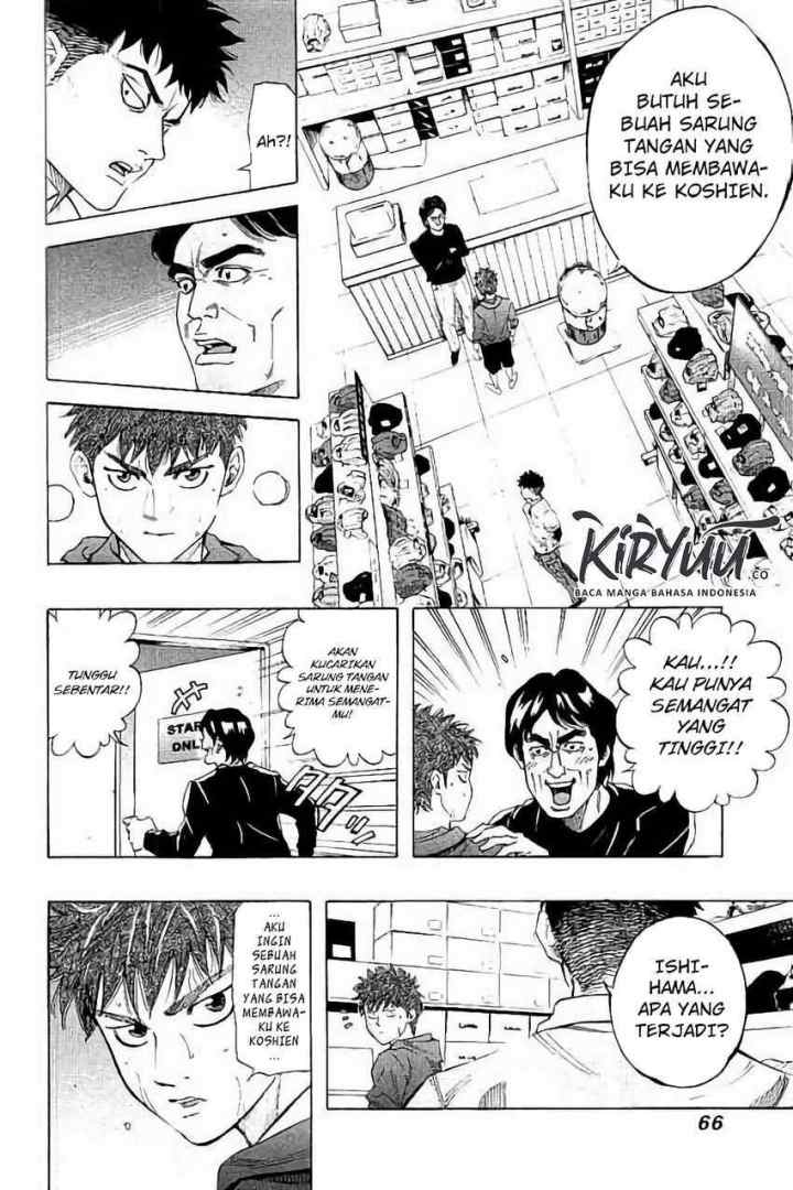 Bungo chapter 11 halaman 7