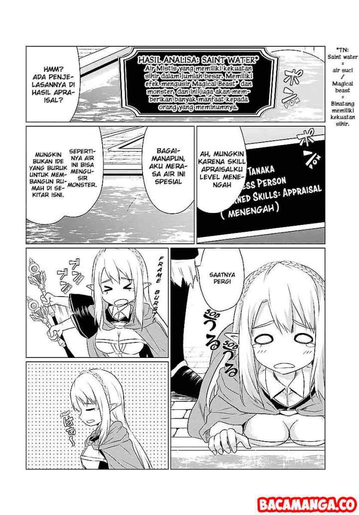 Homeless Tensei: Isekai De Jiyuu Sugiru Majutsu Jisoku Seikatsu chapter 2.1 halaman 12