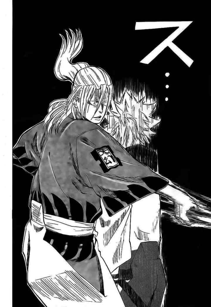 Gamaran chapter 6 halaman 17