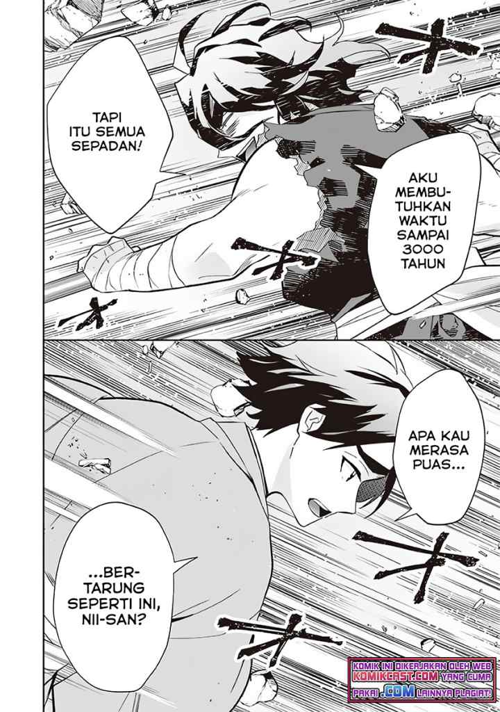 Jimina Ken Sei Wa Sore Demo Saikyoudesu chapter 60 halaman 17