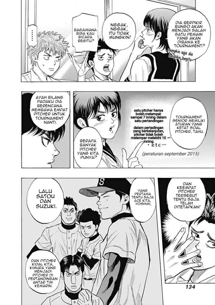 Bungo chapter 25 halaman 8