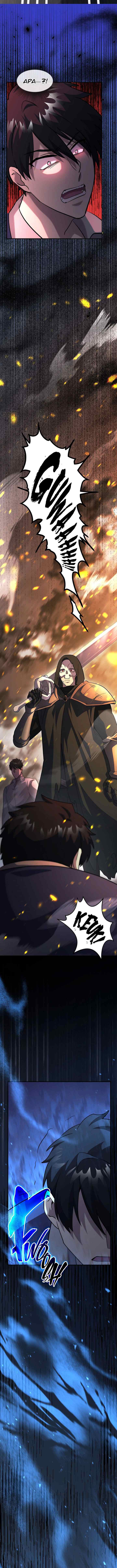 The Iron-Blooded Necromancer Has Returned chapter 36 halaman 11