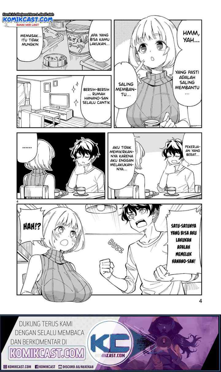 Arasaamama no Watashi de Ii no? chapter 4 halaman 5