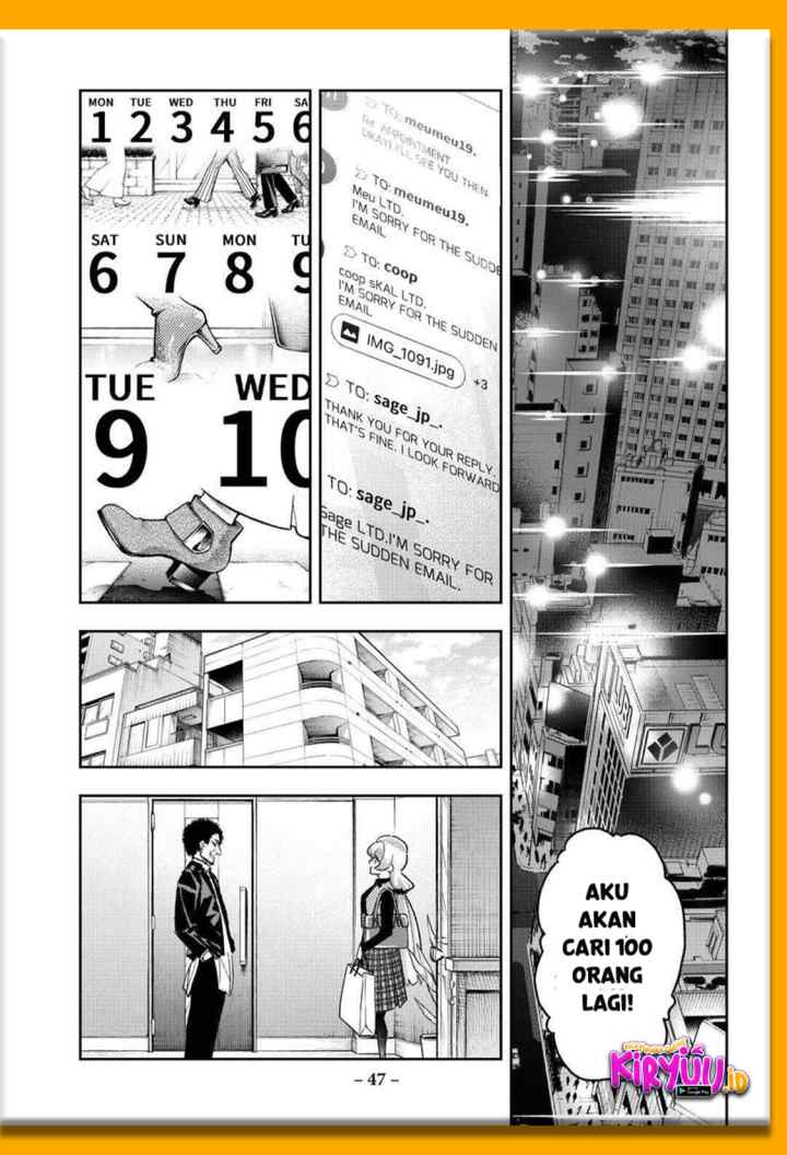 Runway de Waratte chapter 168 halaman 5