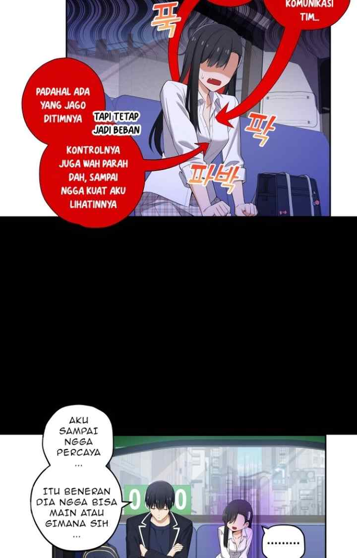 Dating or Not chapter 98 halaman 6