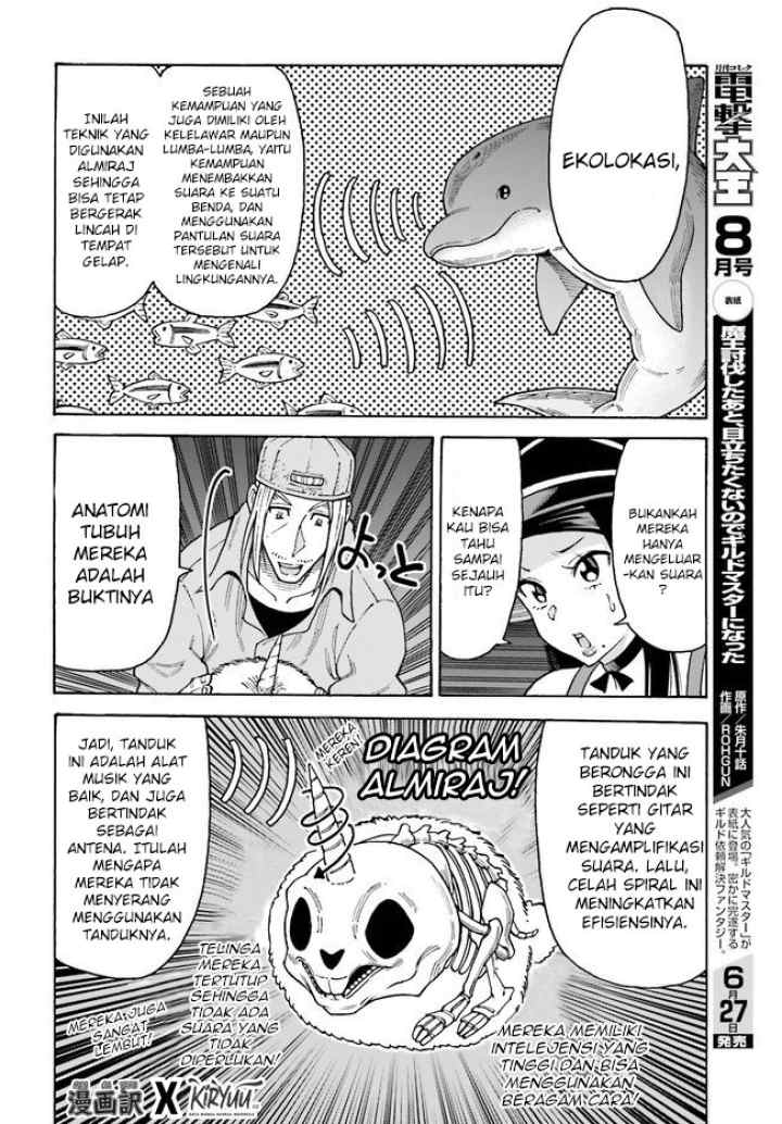 Shiikuin-san wa Isekai de Doubutsuen Tsukuritainode Monsutaa wo Tenazukeru chapter 6 halaman 6