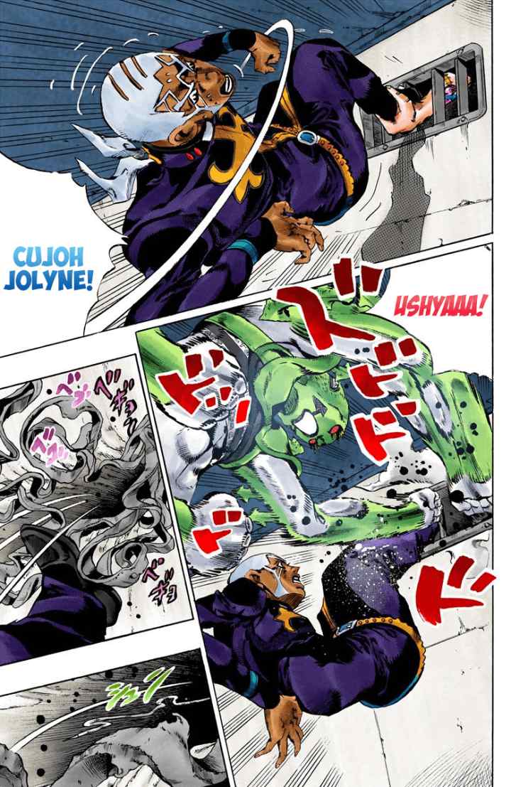 JoJo no Kimyou na Bouken - Stone Ocean chapter 146 halaman 6