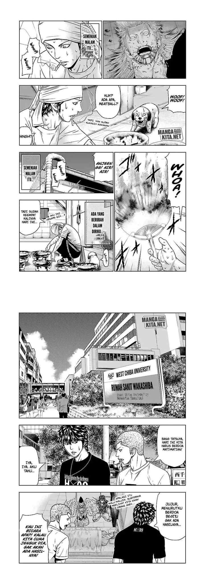 Out (Mizuta Makoto) chapter 47 halaman 7