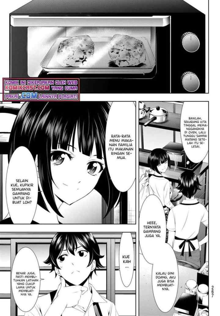 Megami no Kafeterasu chapter 36 halaman 7