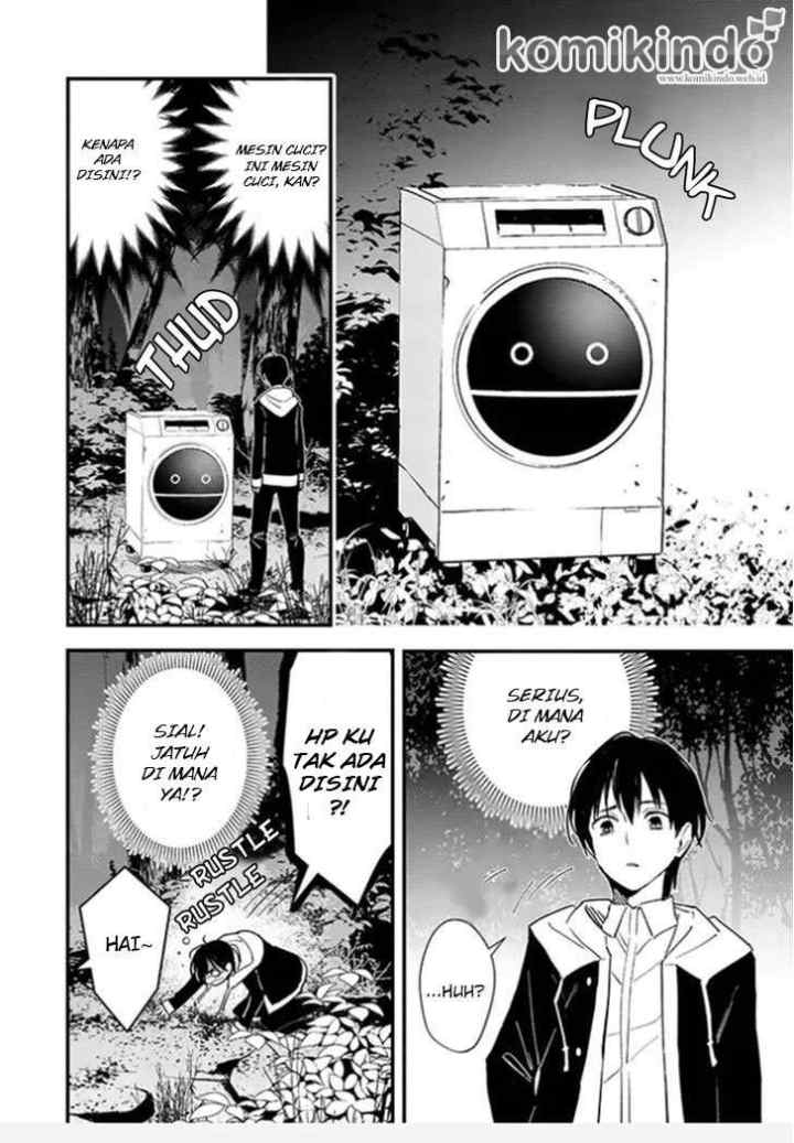 Bokura no Sentaku chapter 1 halaman 12