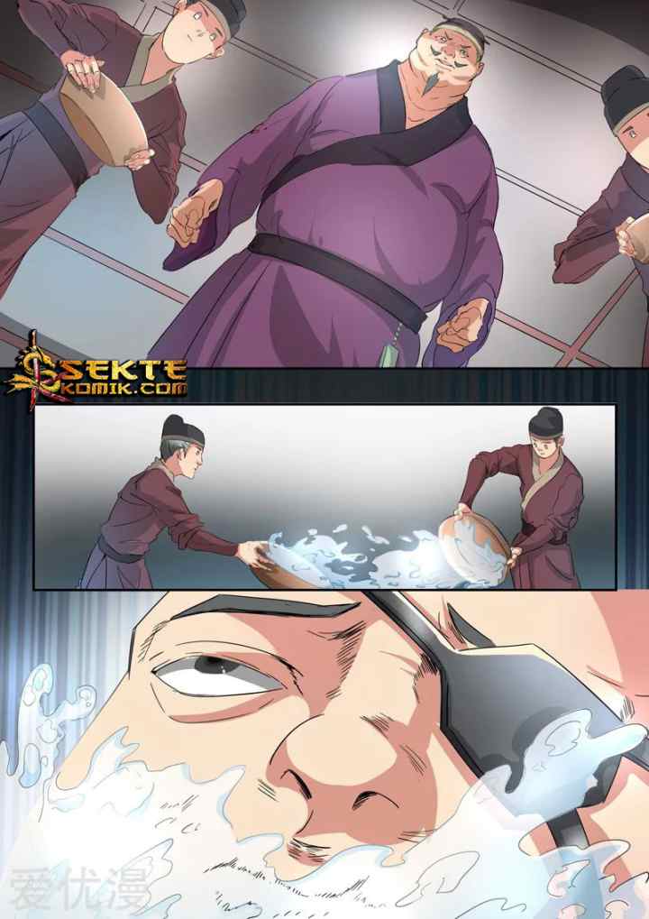 Martial Master chapter 396 halaman 7