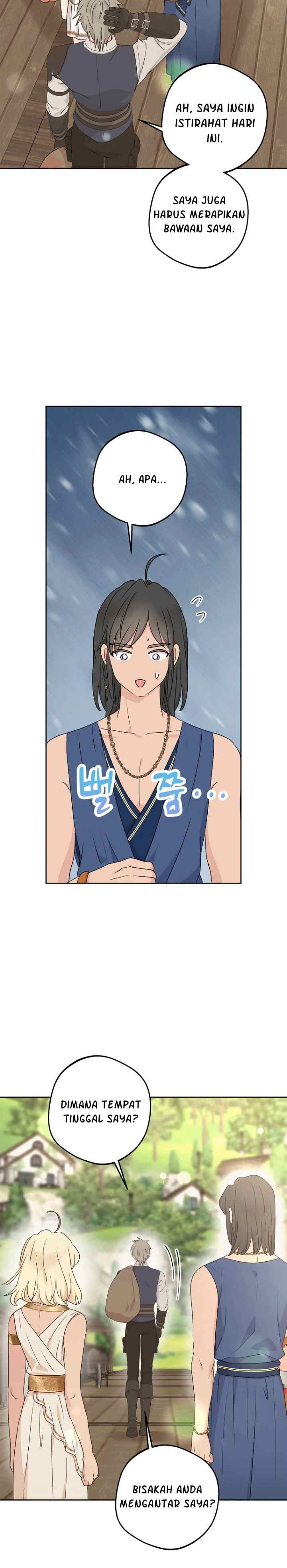 Surviving as an Illegitimate Princess chapter 98 halaman 15