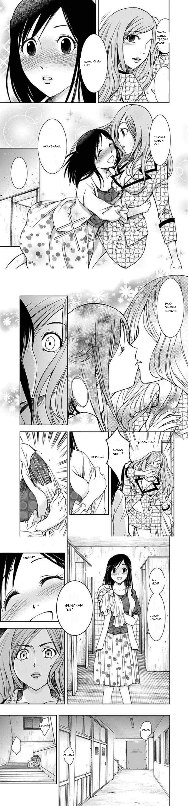 Doku Mushi chapter 2 halaman 15