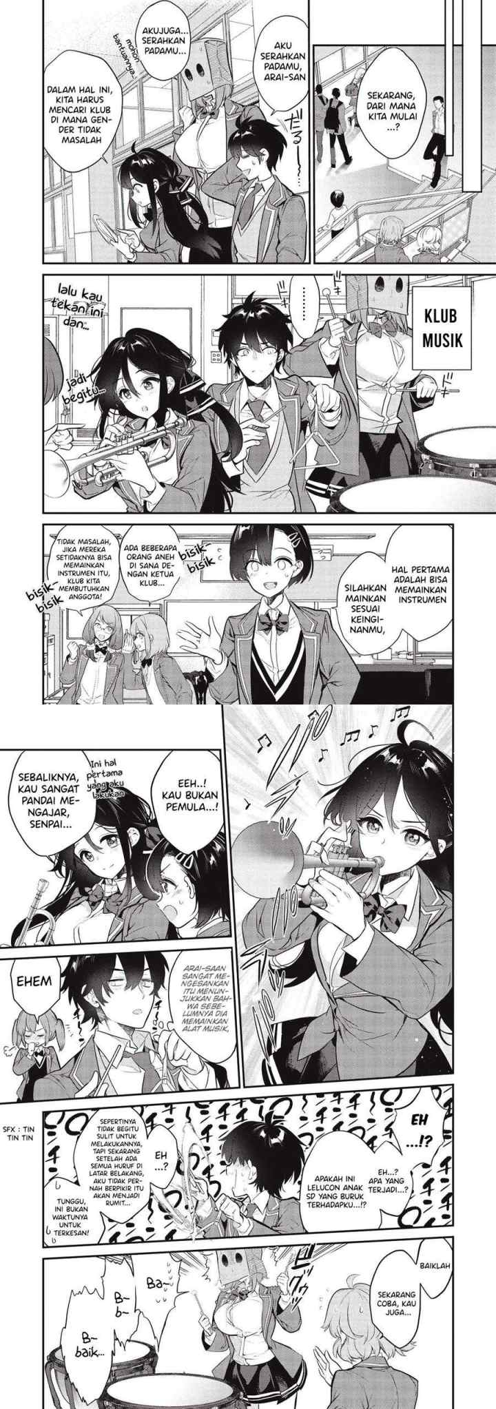 Kamiyama-san no Kami Bukuro no Naka ni wa chapter 4 halaman 5