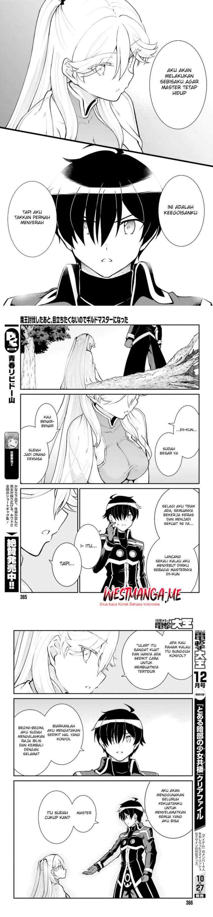 Maou Toubatsu Shita Ato, Medachitakunai node Guild Master ni Natta chapter 47 halaman 16