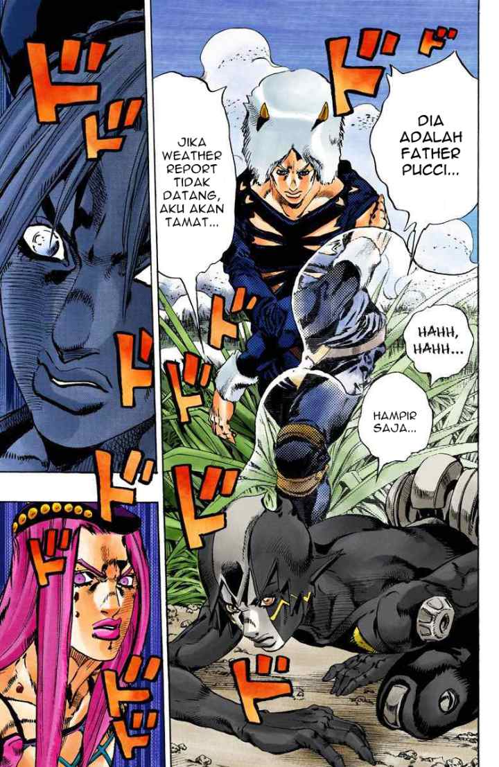 JoJo no Kimyou na Bouken - Stone Ocean chapter 92 halaman 7