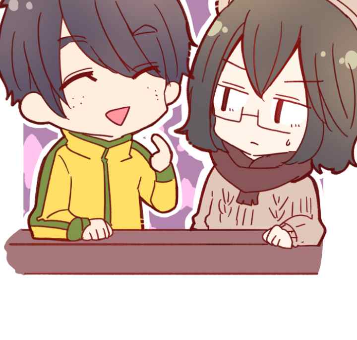 Me and My Professor S1 chapter 34 halaman 18