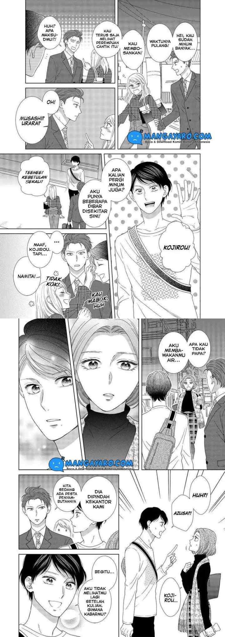 Hitotsu Yane no Shita de… Kirai na Aitsu no Amai Yuuwaku chapter 4 halaman 7