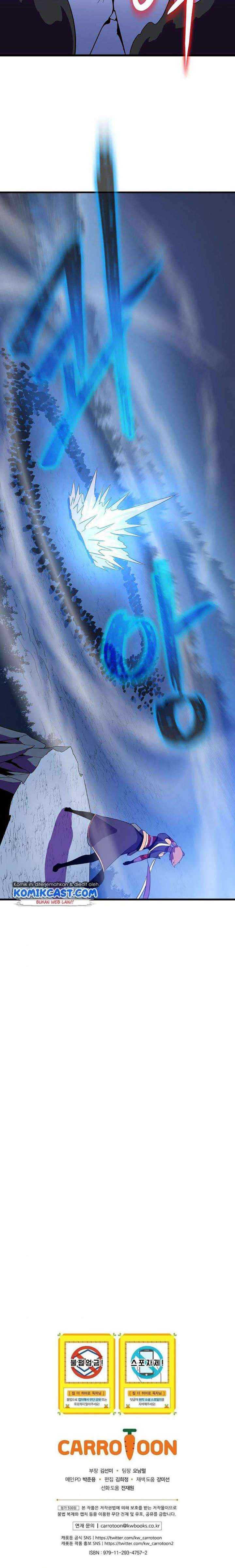 Kill the Hero chapter 71 halaman 13