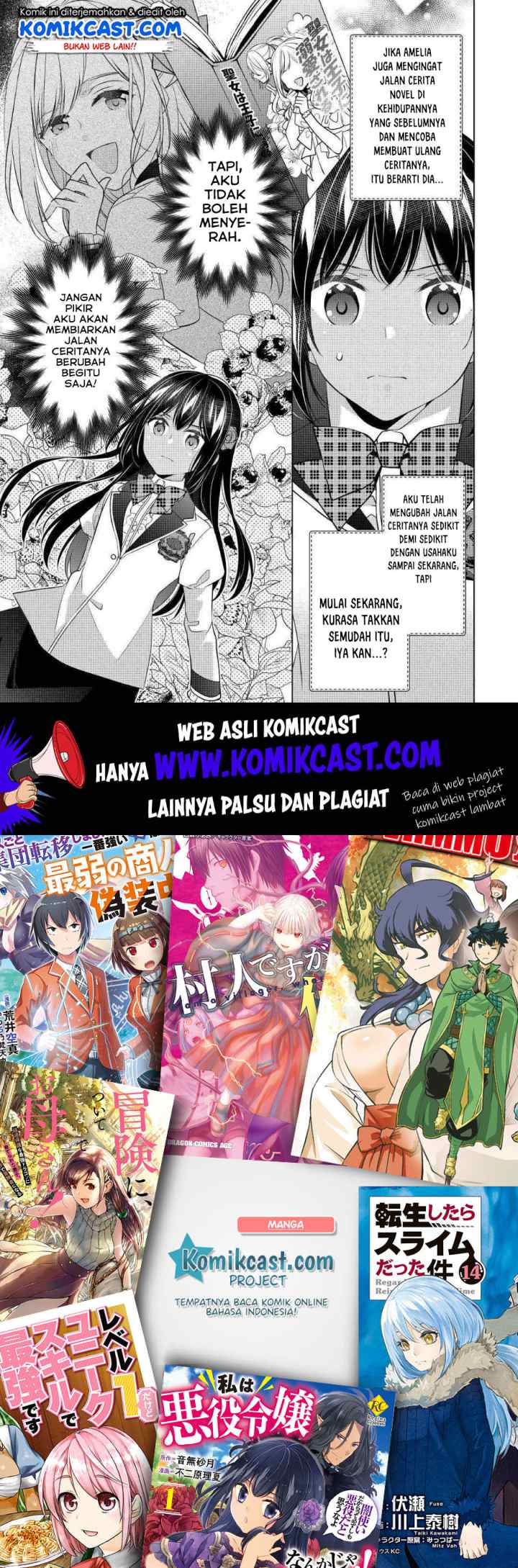 Watashi wa Akuyaku Reijou Nanka Janai~! ! Yami Tsukaidakaratte Kanarazushimo Akuyakuda to Omou na yo! chapter 6 halaman 15
