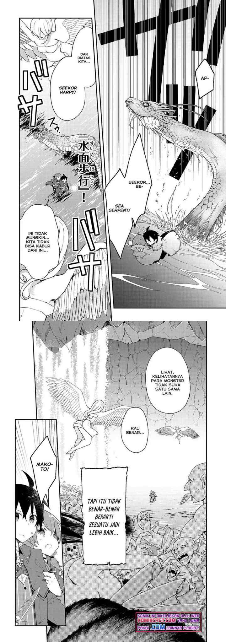 Shinja Zero no Megami-sama to Hajimeru Isekai Kouryaku chapter 15 halaman 12