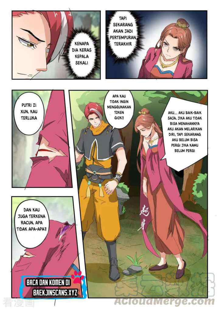 Martial Master chapter 335 halaman 4