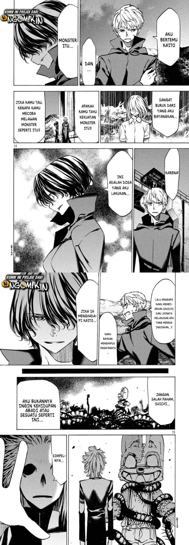 Gleipnir chapter 46 halaman 8