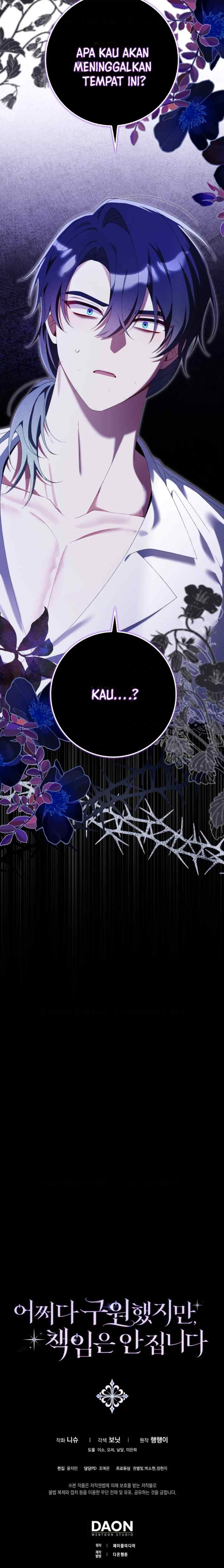 I Saved You, but I'm Not Responsible chapter 24 halaman 20