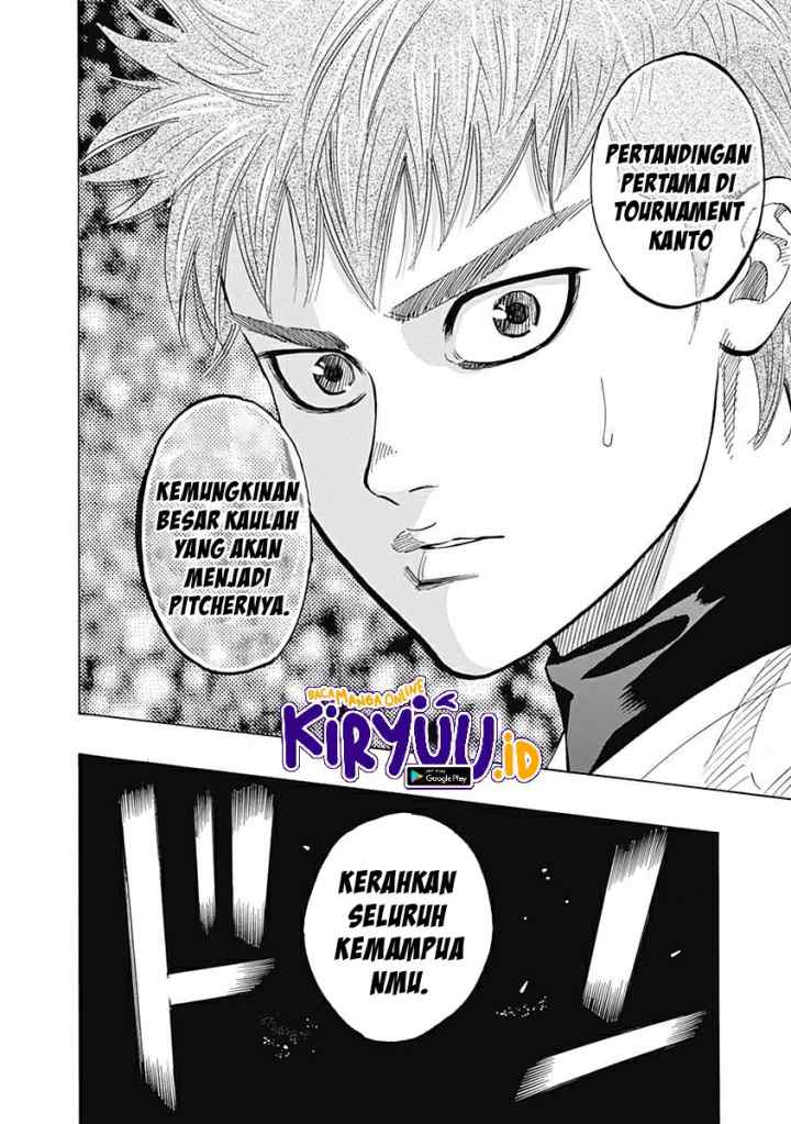 Bungo chapter 26 halaman 11