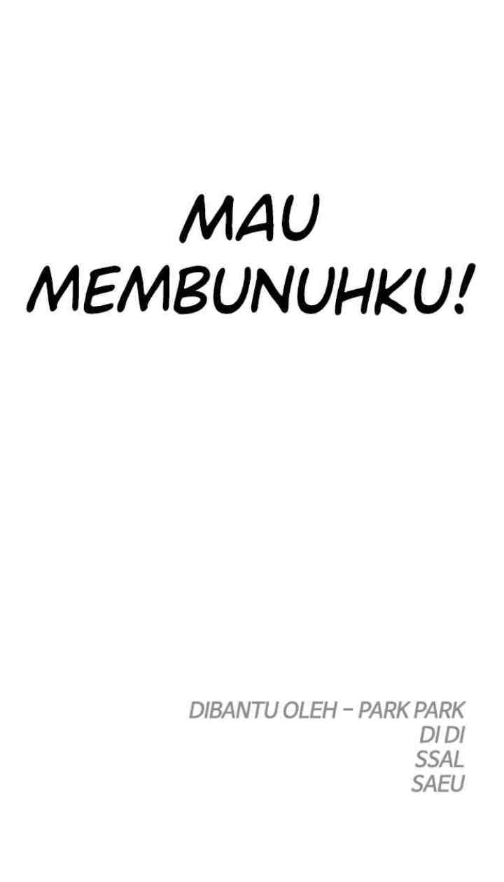 Your Throne chapter 16 halaman 20