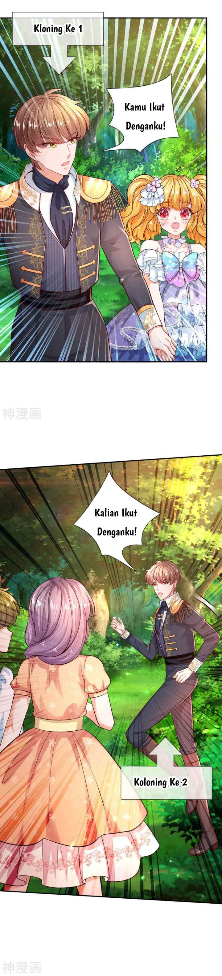I Became The Emperor's Daughter One Day chapter 203 halaman 7