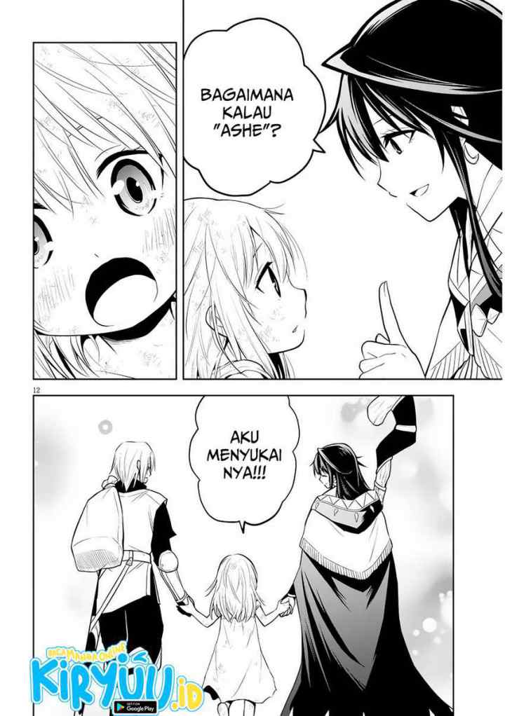 Maseki Gurume: Mamono no Chikara o Tabete Ore wa Saikyou! chapter 51 halaman 13
