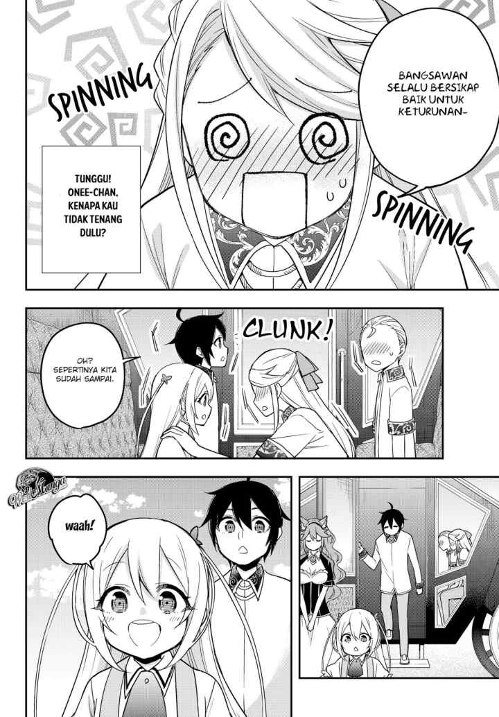 Jitsu wa Ore, Saikyou deshita? chapter 12.1 halaman 11