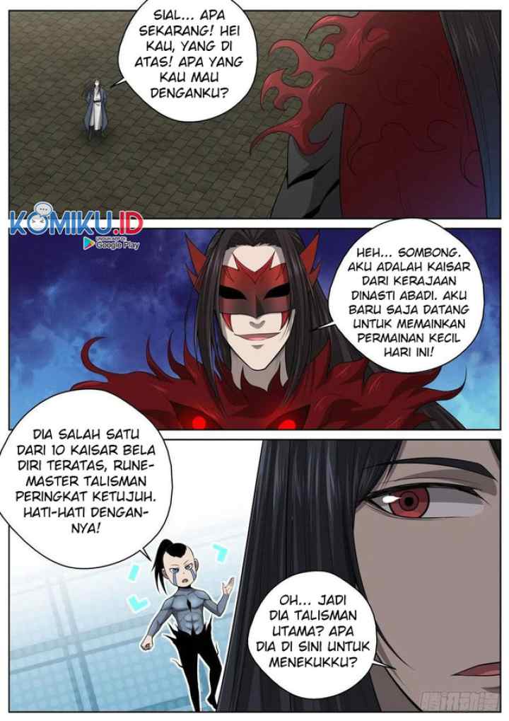 Extreme Mad Emperor System chapter 71 halaman 16