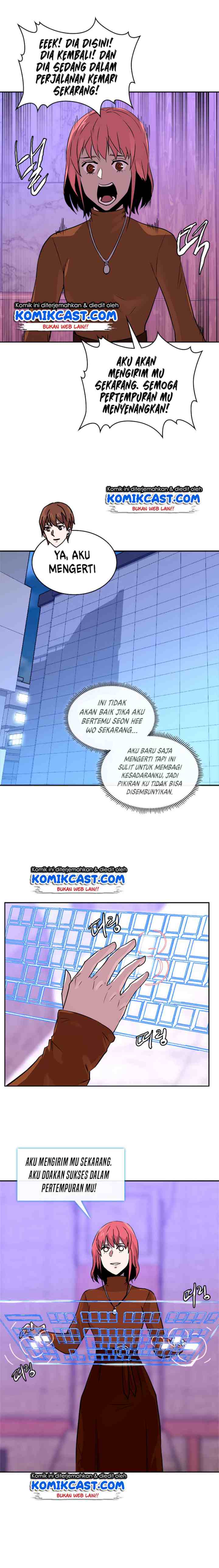 Two-Dimensional Mercenary chapter 66 halaman 7
