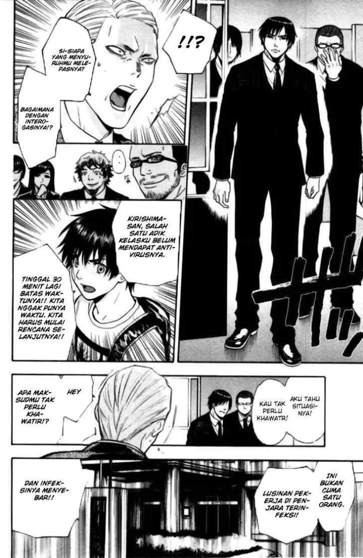 Bloody Monday chapter 70 halaman 15