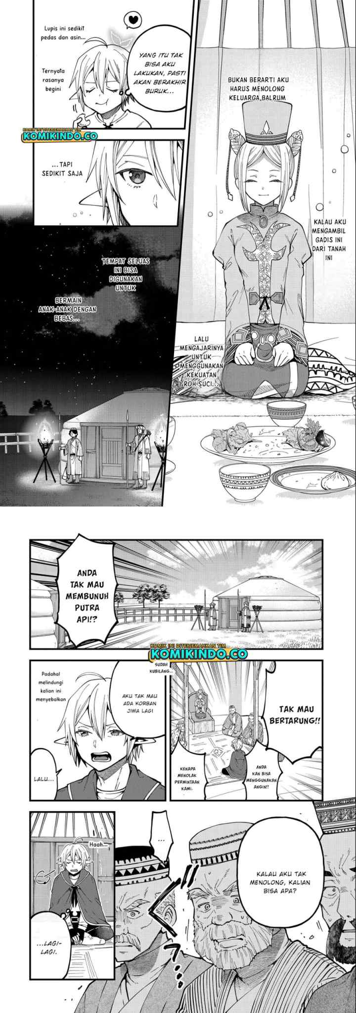 Tensei Shite High Elf ni Narimashitaga, Slow Life wa 120-nen de Akimashita chapter 25 halaman 5