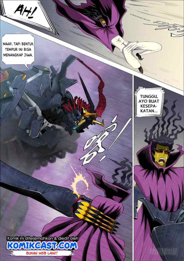 Iron Ladies chapter 258 halaman 7