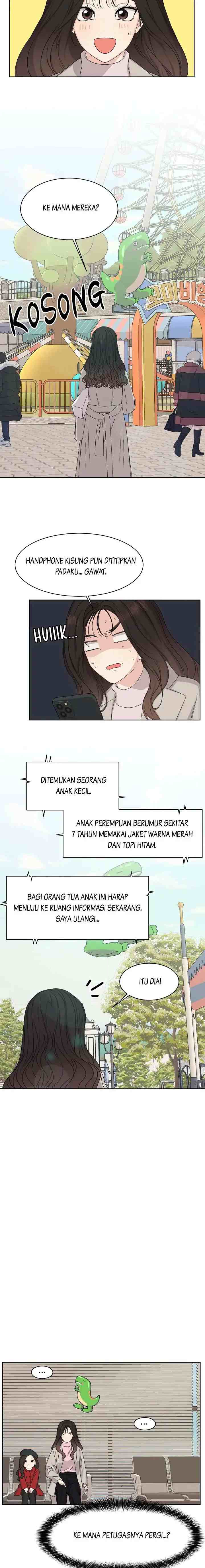 The Omniscient Point of View of an Unrequited Love chapter 89 halaman 13