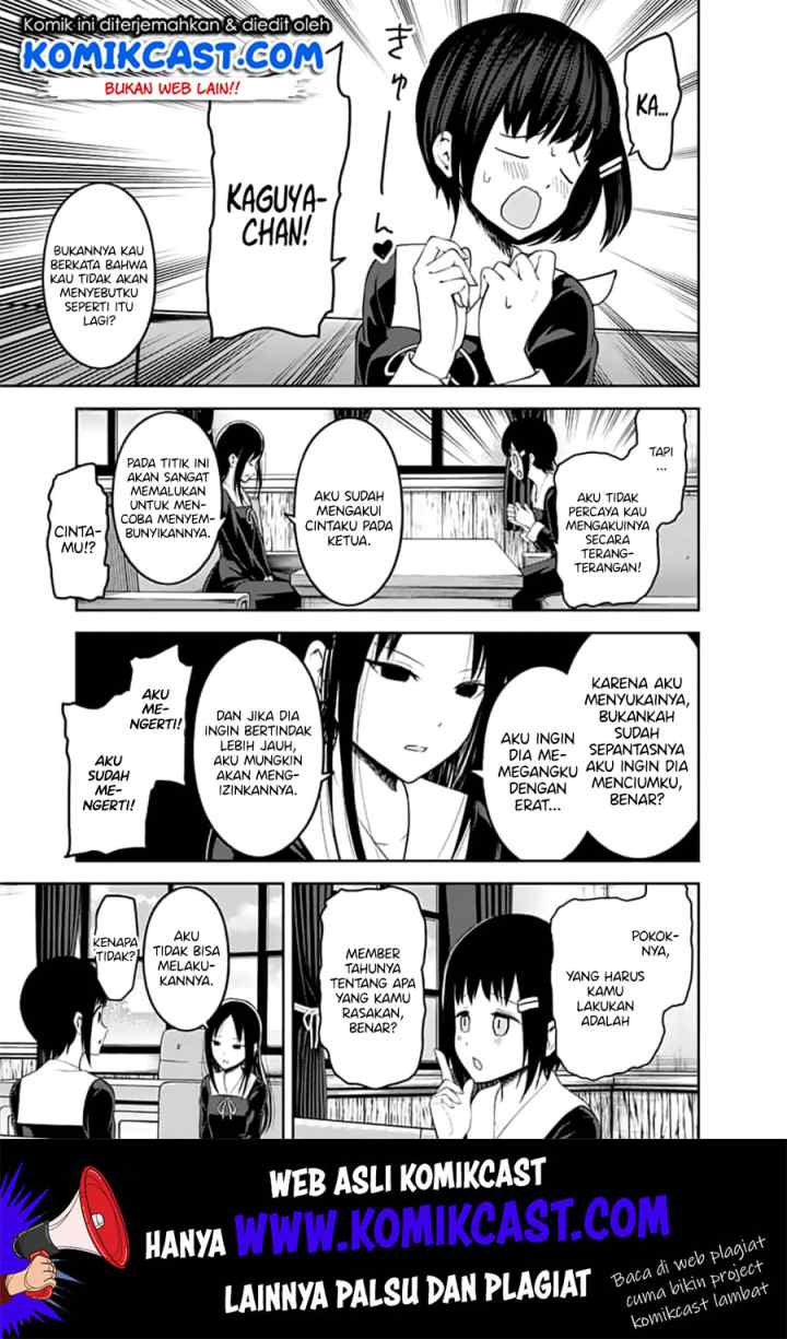 Kaguya-sama wa Kokurasetai: Tensai-tachi no Renai Zunousen chapter 144 halaman 10