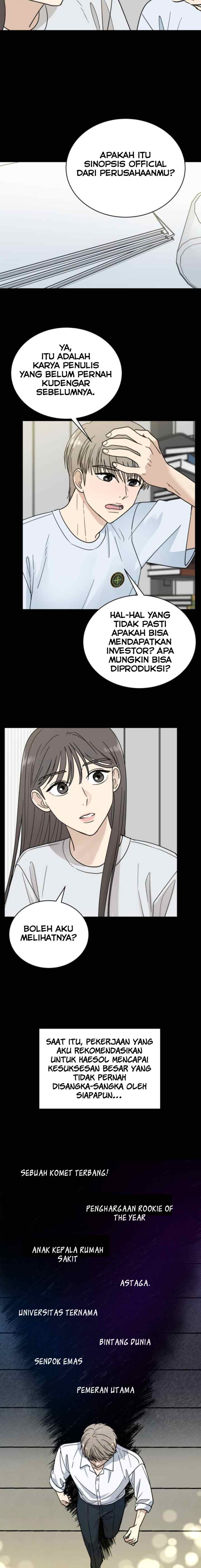 It Wasn't Love at First Sight chapter 11 halaman 5
