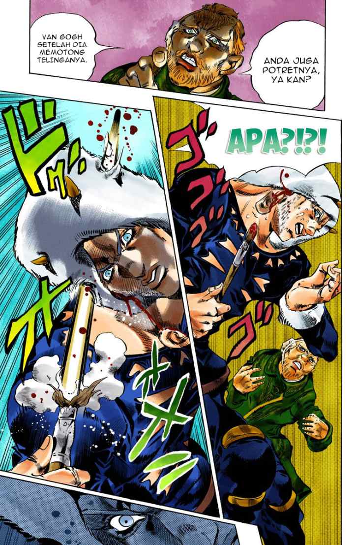 JoJo no Kimyou na Bouken - Stone Ocean chapter 109 halaman 6