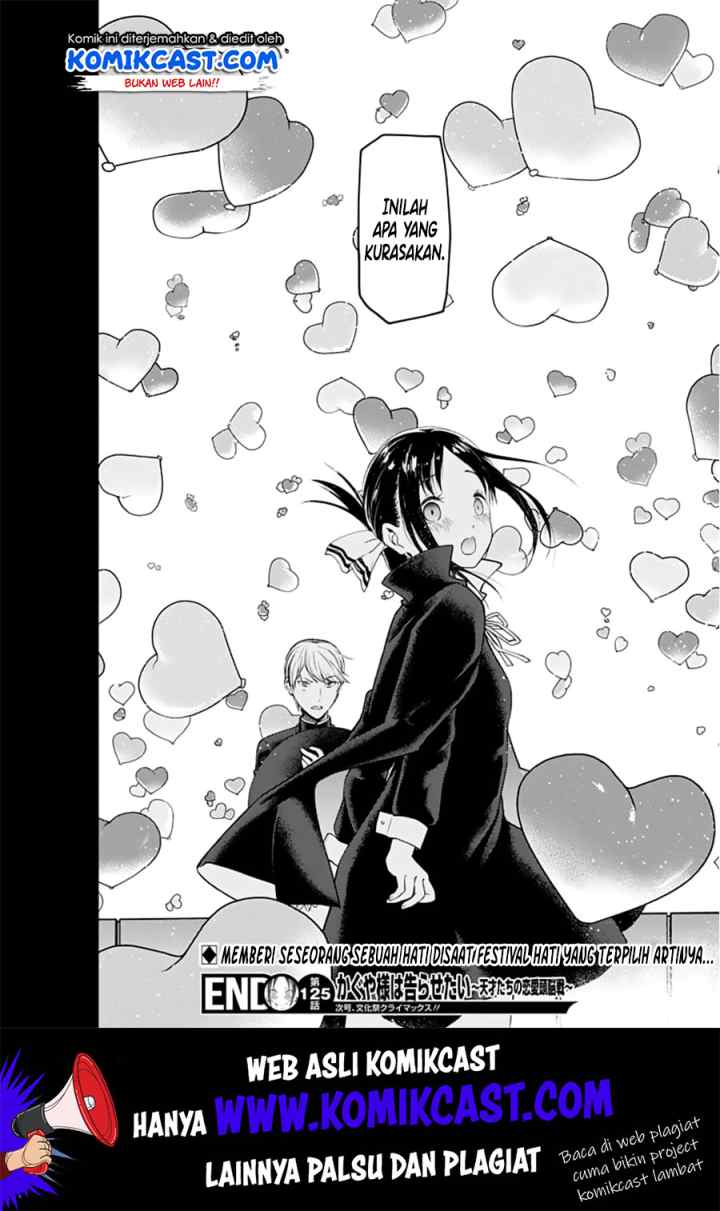 Kaguya-sama wa Kokurasetai: Tensai-tachi no Renai Zunousen chapter 135 halaman 19