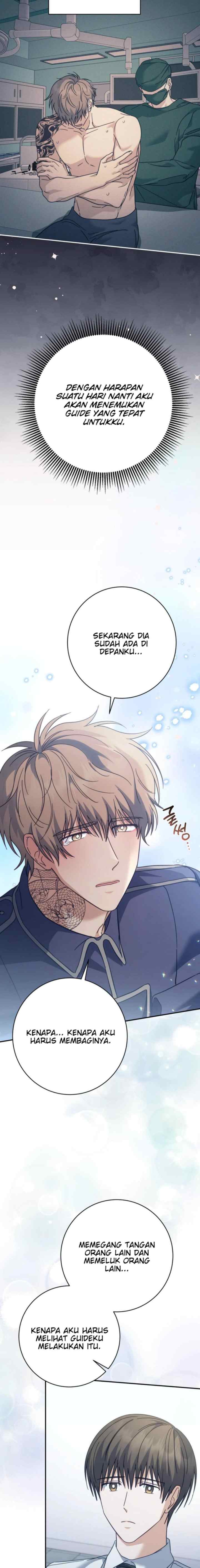 Seira To Juliet chapter 13 halaman 5