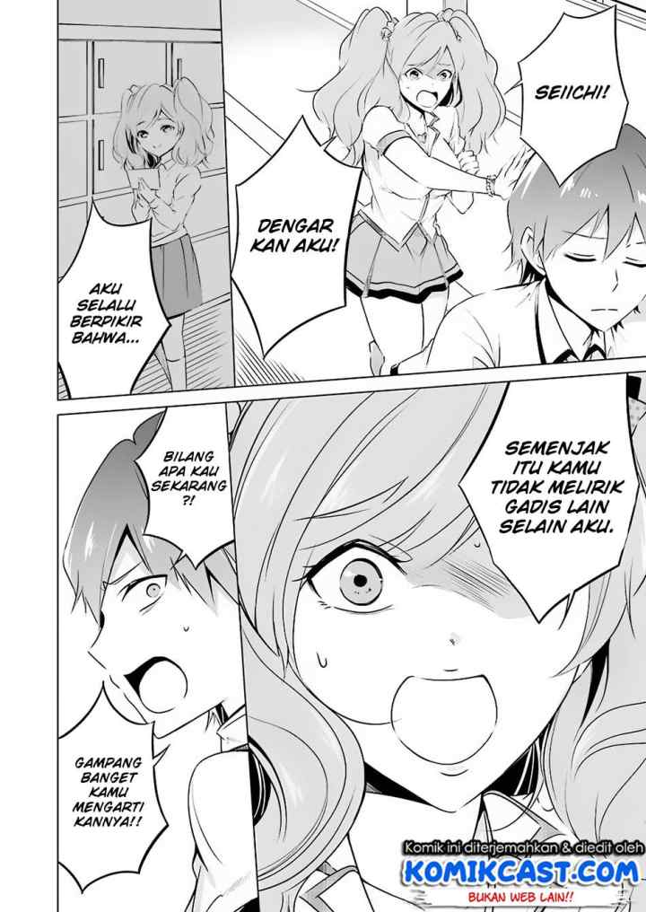 Chuuko demo Koi ga Shitai! chapter 37 halaman 8