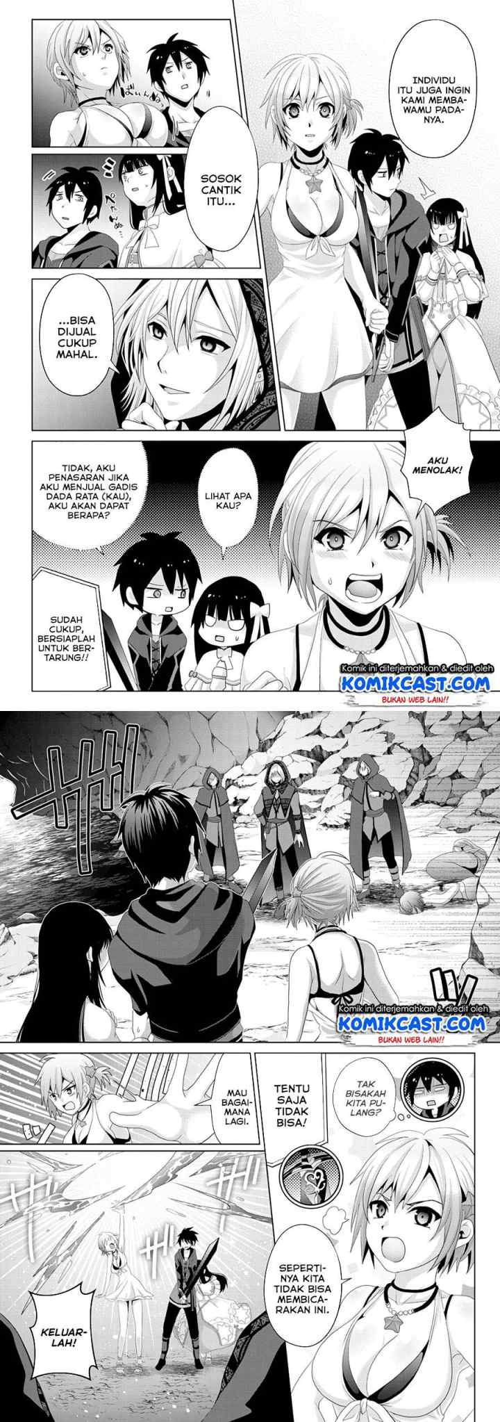 Nise Seiken Monogatari: Osananajimi no Seijo o Uttara Michizure ni sareta chapter 13 halaman 11
