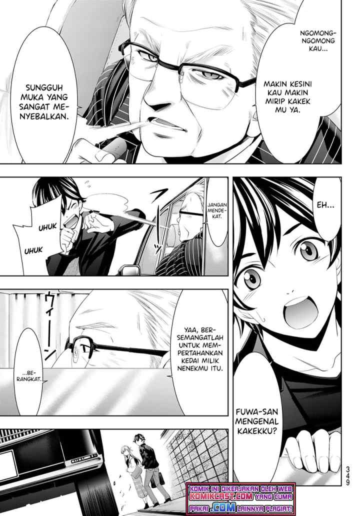 Megami no Kafeterasu chapter 49 halaman 12