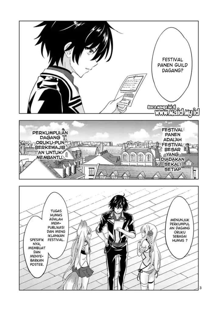 Shijou Saikyou Orc-san no Tanoshii Tanetsuke Harem Zukuri chapter 82.1 halaman 5