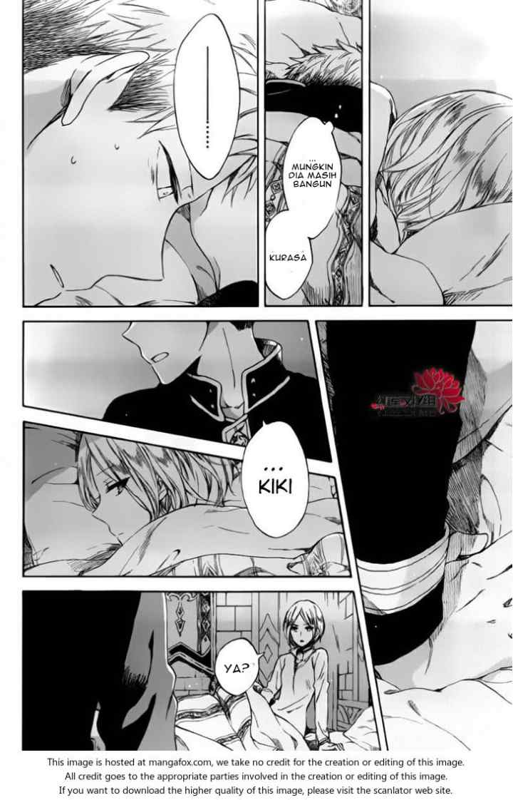Akagami no Shirayukihime chapter 76.5 halaman 9