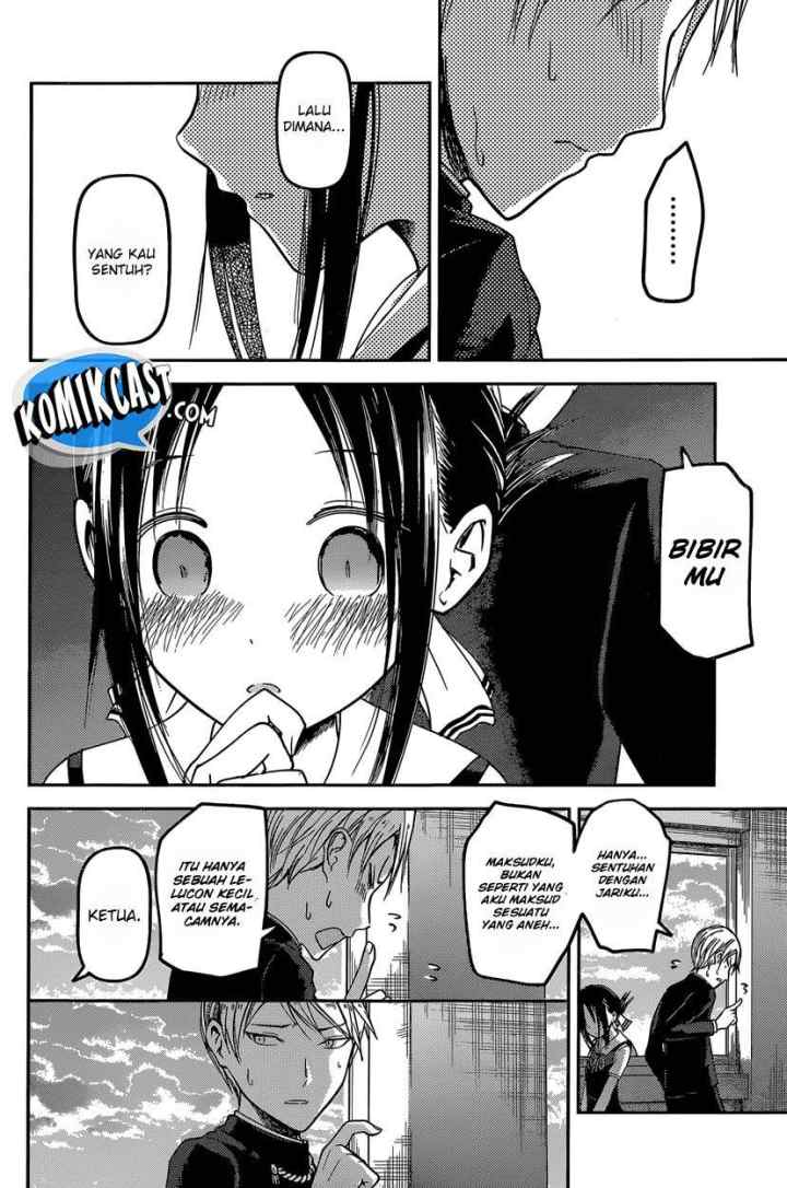 Kaguya-sama wa Kokurasetai: Tensai-tachi no Renai Zunousen chapter 38 halaman 17